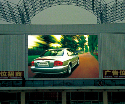 四川資陽汽車總站 四川資陽汽車總站